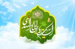این جشن ها برای من آقا نمیشود باصدای هادی گرسیویی