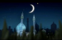 اللهم رب شهر رمضان با صدای حاج محمود کریمی