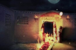 دلواپسم با صدای حامد جلیلی