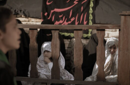 کلیپ تصویری سد باقر