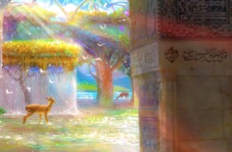 موشن گرافیک عرش مطلا