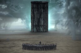 آرامش حرم